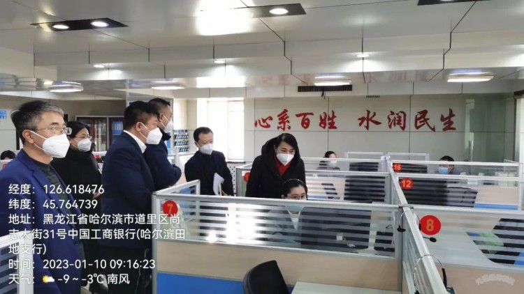 市住建局到供水集团调研指导供水热线服务工作