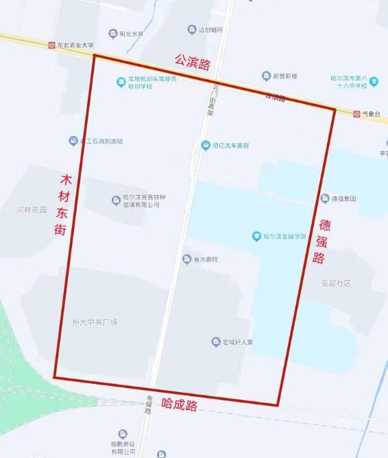 2023年8月8日停水通知