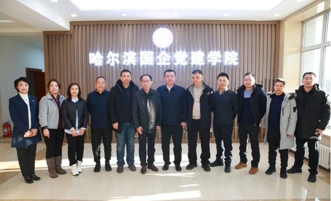 深化合作关系 共享发展成果——广州市pa捕鱼官方网站投资集团副总经理王建平一行 到集团公司考察交流