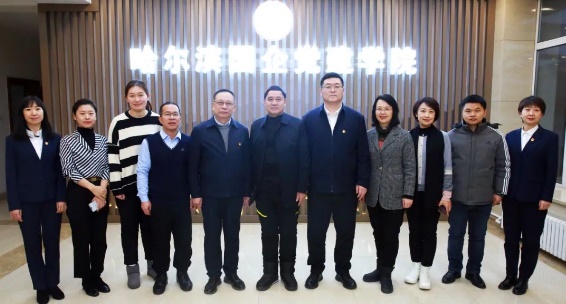 互学互鉴 共谋未来——福建古田干部学院一行赴哈尔滨国企党建学院考察交流