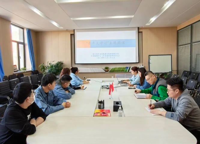 争做新时代挺膺担当的“pa捕鱼官方网站青年”|集团青年职工热议“青年大学习”